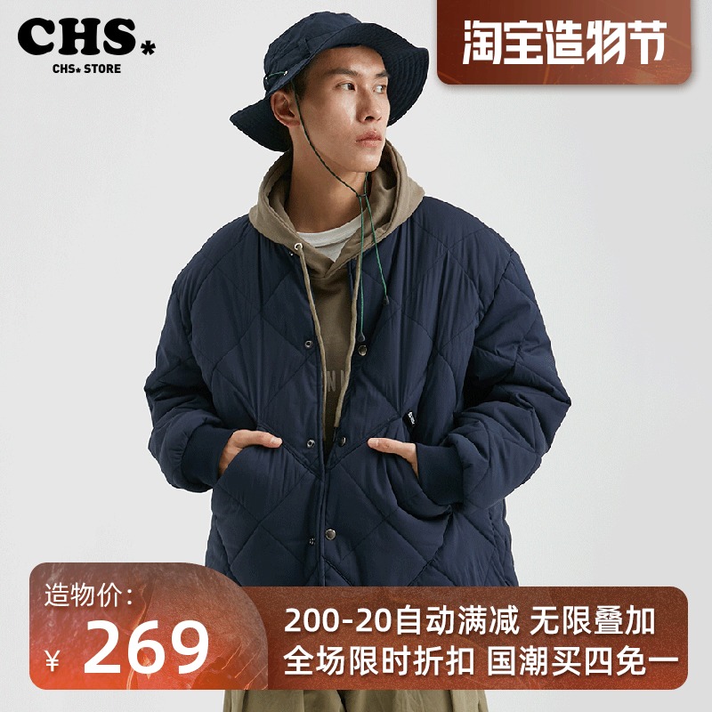 Crissrex Store BUTTBILL Japanese silhouette Trendy Frock Loose quilted cotton baseball collar cotton jacket