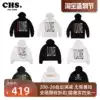 Crissrex Store VLONE Halloween Valentine's Day FRIENDS Print Couple Trend Hooded Sweatshirt