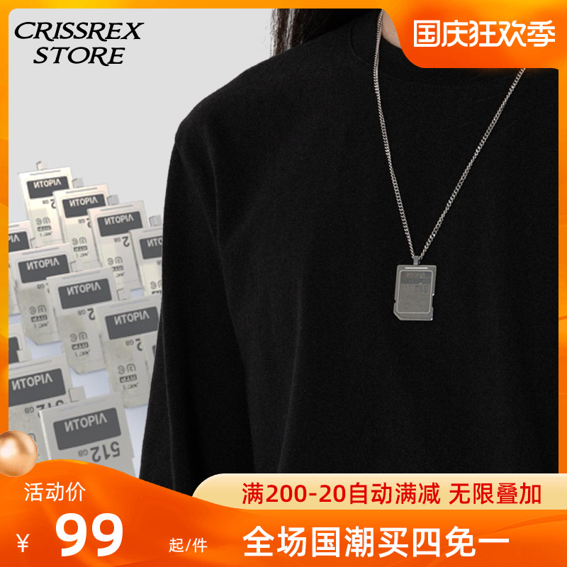 NTOPIA (NTP) Autumn New Jewelry American Trend Creative Design Men's Laser SD Memory Card Necklace
