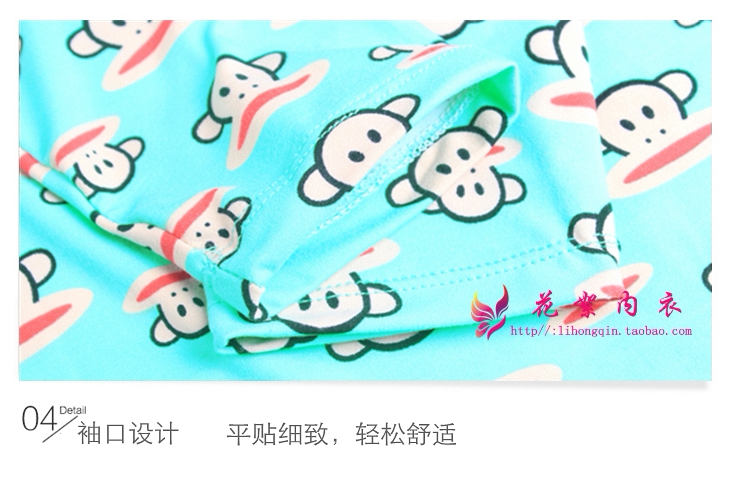 Corset amincissant luxueux en autre - Ref 697556 Image 27