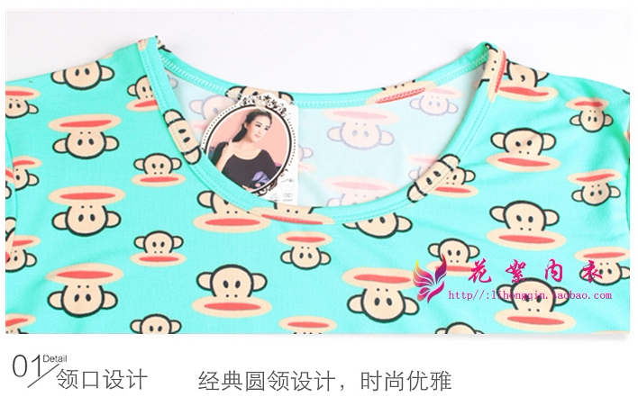 Corset amincissant luxueux en autre - Ref 697556 Image 24