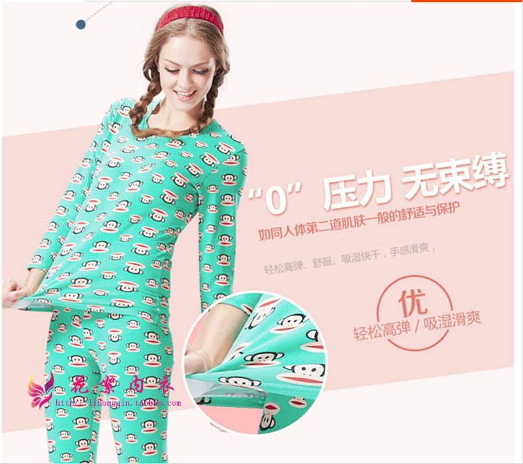 Corset amincissant luxueux en autre - Ref 697556 Image 10