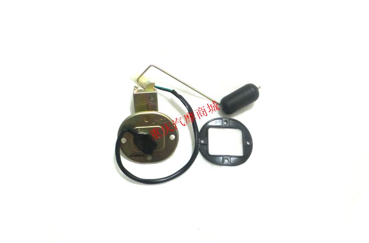Construction of motorcycle accessories JS125-6A-6B-6F-7C JS150-7A fuel oil floater oil level sensor-Taobao