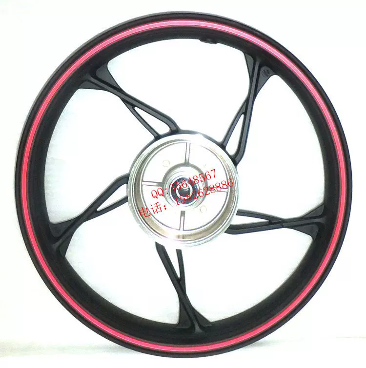 Loncin phụ kiện xe máy LX150-58-62 CR1 K5 phía trước và phía sau bánh xe nhôm wheel vòng thép vành xe máy future