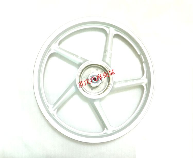 Yamaha xe máy phụ kiện JYM110-A F8 E8 JY110 nhấp nháy phía trước và phía sau bánh xe nhôm wheel vòng thép vành xe dream thái zin