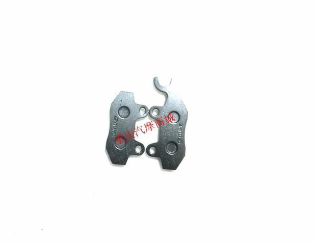 Phụ kiện xe máy Loncin LX125-30-70E LX150-24 Má phanh đĩa trước - Pad phanh má phanh cơ xe máy