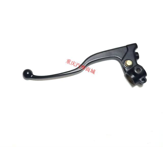 ລົດຈັກ Yamaha JYM125 Tianji Tianjian Tianjuntian Falcon YBR125 ຊ້າຍແລະຂວາ clutch handle handle ເບກ