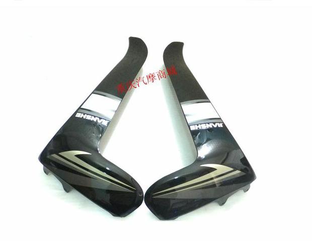 Thi công phụ tùng xe máy JS110-9C Kính chắn gió Lingying Kính chắn gió ngoài - Kính chắn gió trước xe gắn máy 	kính chắn gió xe máy dream