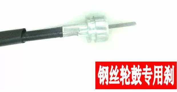 Phụ kiện xe máy xây dựng JS125-6B-6A-6F-V6-7C-7A Junfeng Jun sẽ là dòng mã vạch số dặm