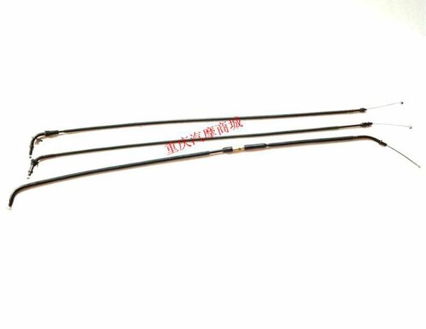 Phụ kiện xe máy Yamaha JYM250YBR250YS250 bay đến 250 dòng ly hợp dòng tiết lưu dòng đĩa xe máy