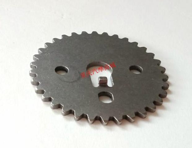 Phụ kiện xe máy Yamaha JYM110-2-B i8 U8 bánh răng thời gian bánh xích - Xe máy Gears nhông xe máy 13 răng	