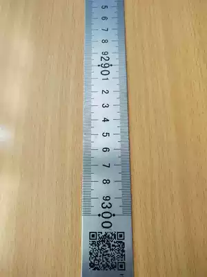 3M steel plate Ruler 3m steel straight stainless steel ruler 3m flat plate scale extra long integral ruler 300cm long thick