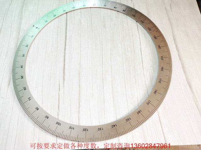 Recommended semicircle steel ruler aluminium ruler R ruler 400 large outer warp 500 Inner warp 450 can be set as required