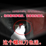 Buick Kaiyue Panel Special Soft Rubber Supplies Modified 08 Model 2013 Model 2012 2012