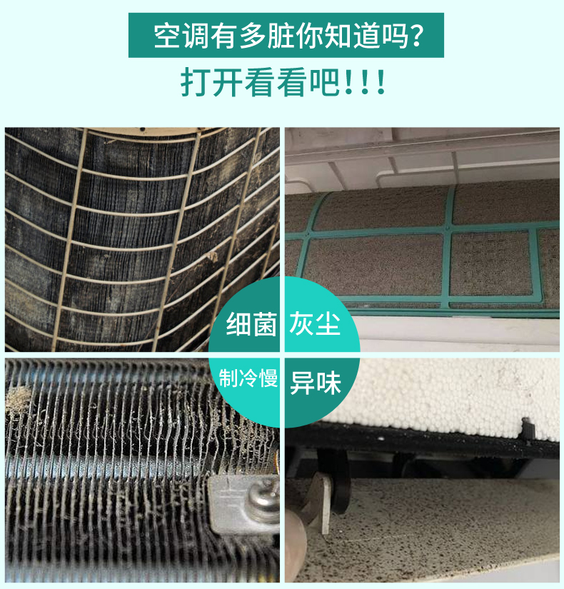 tẩy trắng nắp nhựa bồn cầu Máy giặt điều hòa không khí làm sạch nhà treo máy miễn phí dùng một lần máy giặt - Trang chủ viên tẩy lồng giặt