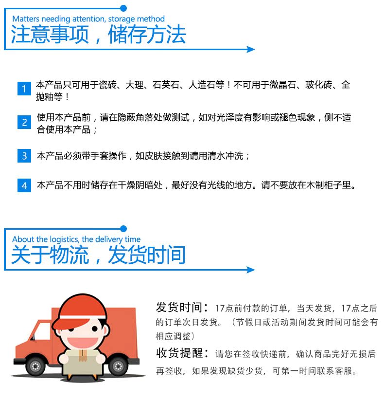nước tẩy nhà vệ sinh tốt nhất Di Li đá cẩm thạch tẩy gỉ đá nhân tạo thạch anh gỉ ngoại trừ điểm vàng gạch vảy gỉ mua 2 tặng 1 - Trang chủ 	nước tẩy rửa bồn cầu tốt nhất
