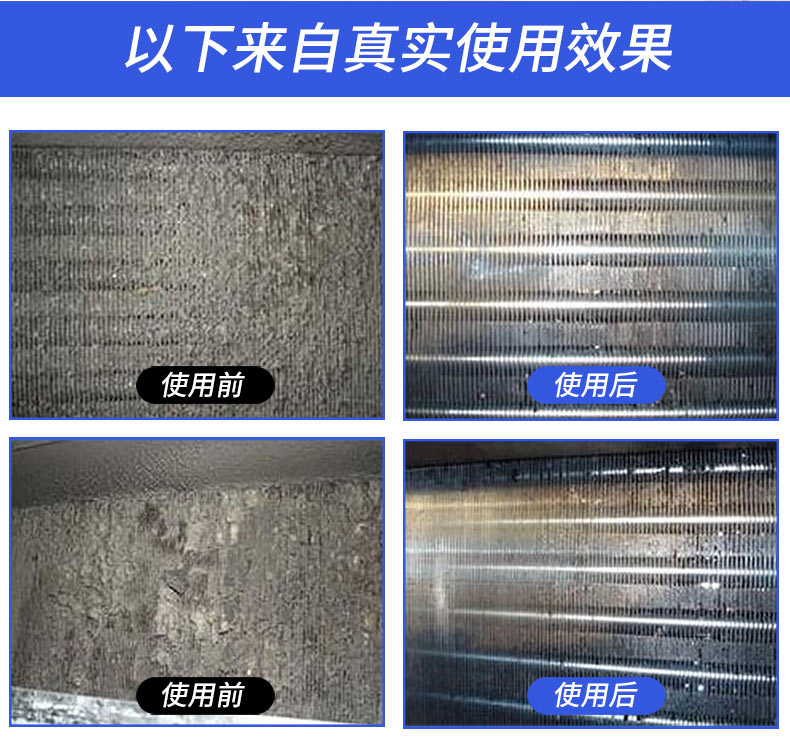 Giặt điều hòa không khí ngoài trời máy làm sạch để khử trùng dầu khử trùng hộ gia đình treo tủ bụi bụi đại lý làm sạch vây - Trang chủ nuoc tay bon cauviên vệ sinh lòng máy giặt