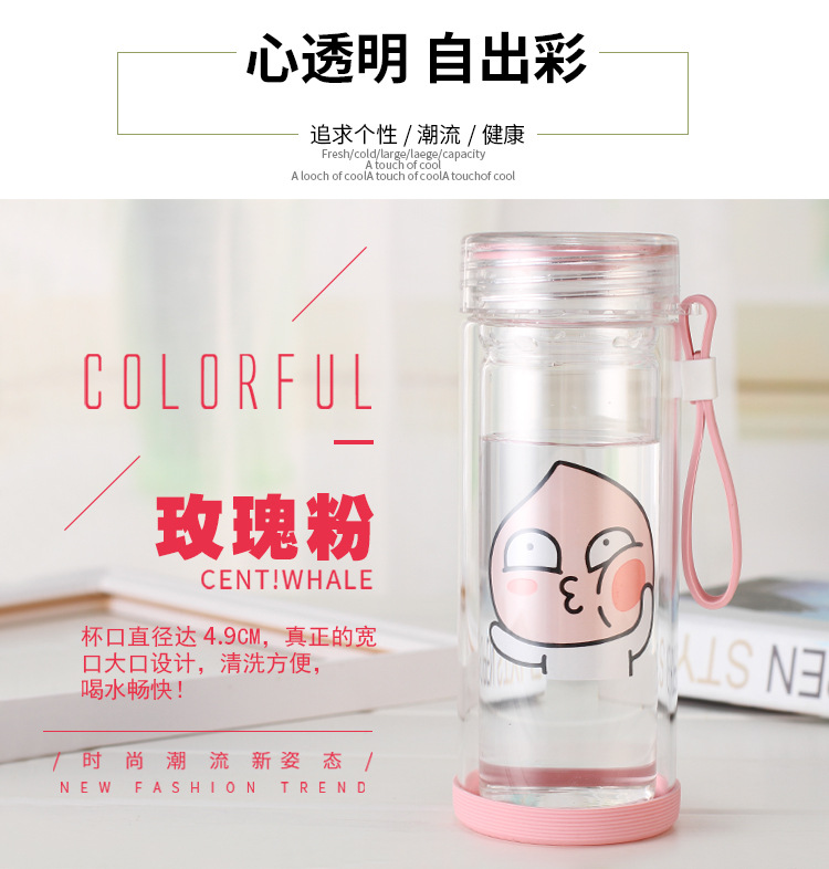 Tasse manga      kakao friends - Ref 2701239 Image 9
