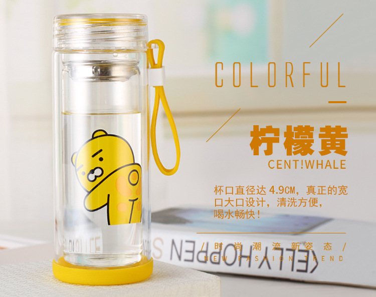 Tasse manga      kakao friends - Ref 2701239 Image 10