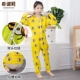 Bộ đồ ngủ trẻ em Xiêm cho trẻ em mùa xuân và mùa thu bộ body suit cho bé nhật bản
