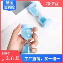 Child anti-fall hourglass Hourglass Pure Handmade Home Decoration Living Room Desktop Pendulum 5-30-minute cute Gift