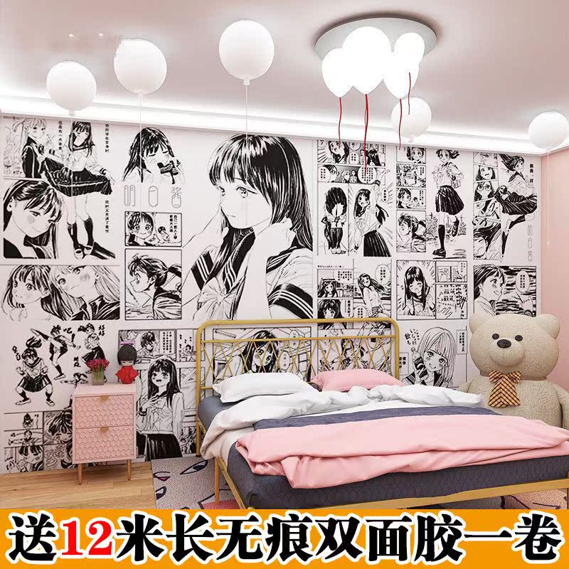 Wallpaper Self-adhesive bedroom Male Trend 2021 New main sleeper girls Ins Wind rental 2020 Japanese comic book