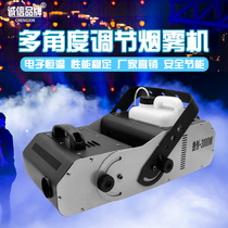 3000W stage smoke machine Colorful constant temperature 1500w smoke machine Bar wedding performance small portable sprayer