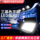 Jiechuang трехцветный поверхностный свет LED soft light сценическое освещение конференц-зала в прямом эфире автоматический теплый белый заполняющий свет плоской панели mini 0