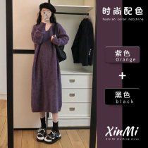 Maternity French knitted dress autumn and winter 2023 new high-end lazy style top sweater bottoming long skirt