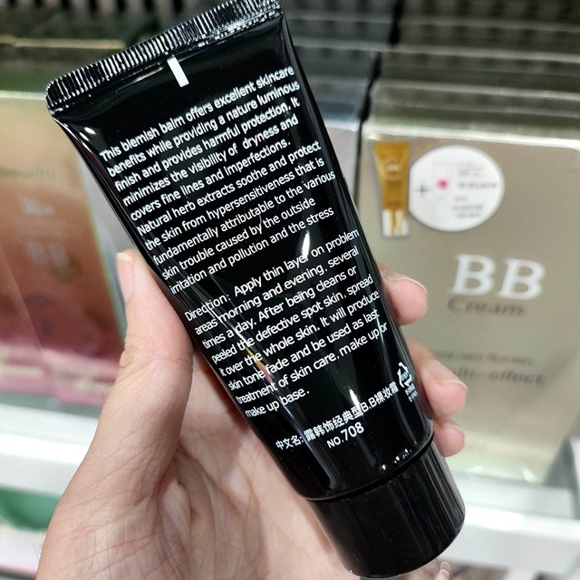 Lu Hanshi classic BB cream concealer, moisturizing and moisturizing liquid foundation, nude makeup, brightening skin texture 708, ຕິດທົນດົນ ແລະ ບໍ່ຂັດຜິວ