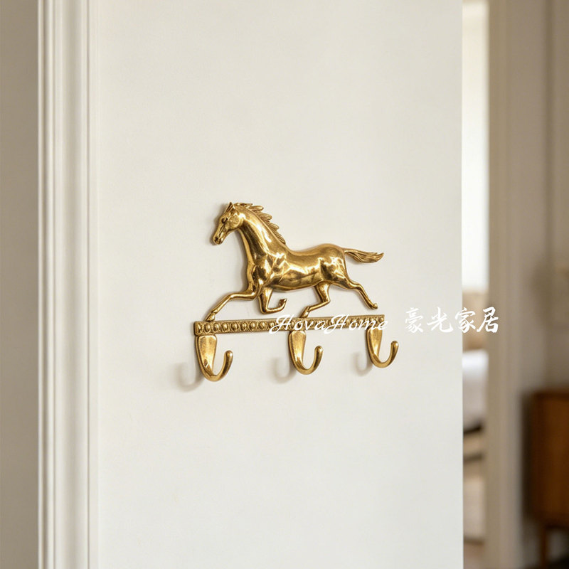 Haoguang European-Style All-Copper Key Hook with the Meaning of Success, Creative Living Room Decorative Hook, Bedroom Coat and Hat Hook