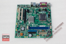  Lenovo Jiayue K200 Jiayue H2400 1502 1500 1508 2410 SIS672 motherboard