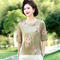 Western style mom summer silk top short-sleeved large size middle-aged womens t-shirt mulberry silk round neck loose suit thin
