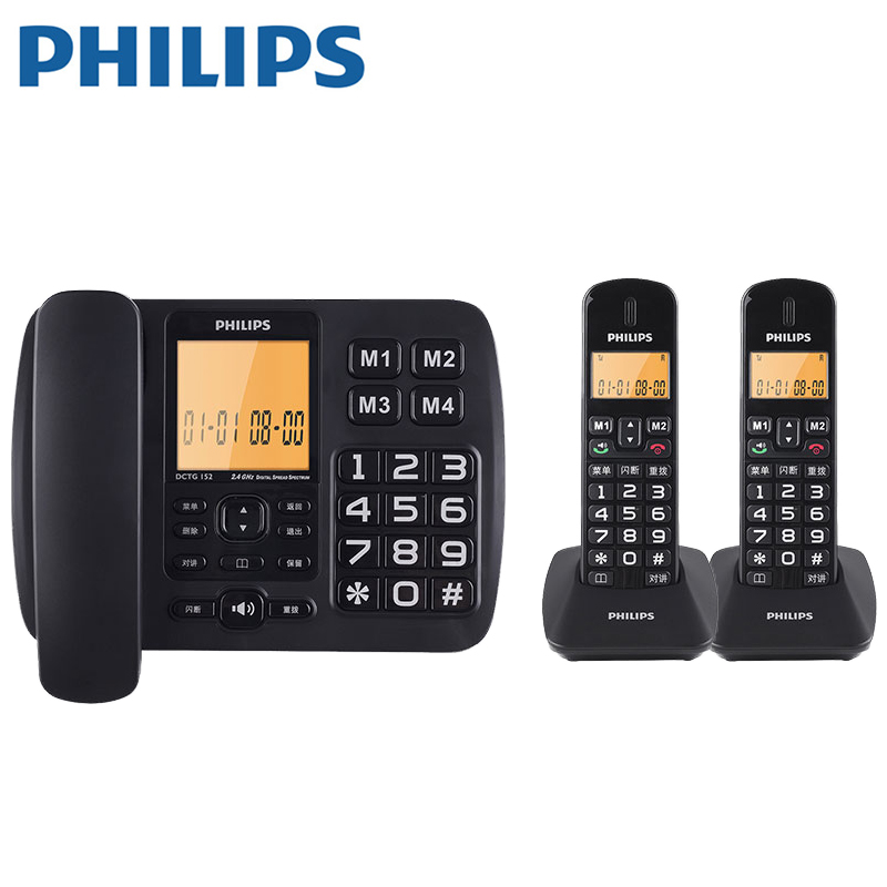 Philips DCTG152 digital cordless telephone, home office landline telephone, one-to-one and two-to-one