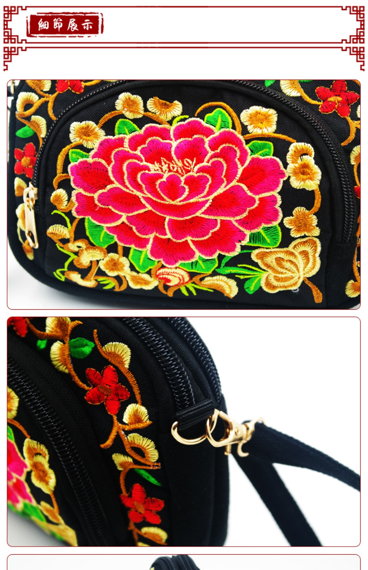 Vân nam gió quốc gia thêu túi thêu retro hoang dã lady túi vai túi Messenger túi điện thoại di động túi túi nữ hàng hiệu