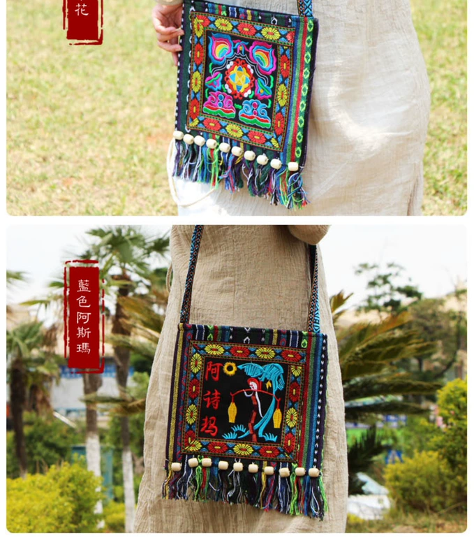 Môi trường của Vân Nam phong cách thêu quốc gia túi vải thêu vai chéo Ashima du lịch túi nữ