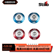 STILO POST ANCHORS Hans buckle