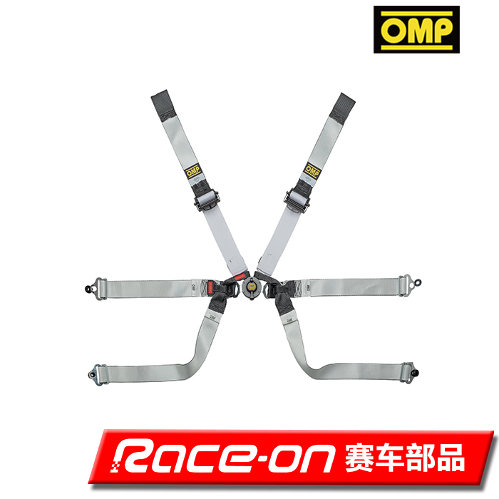 OMP ONE-D 2FORMULA six-point seat belt