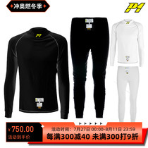 P1 ELITE COMFORT FIA 8856-2018 certified flame retardant fabric racing underwear trousers series