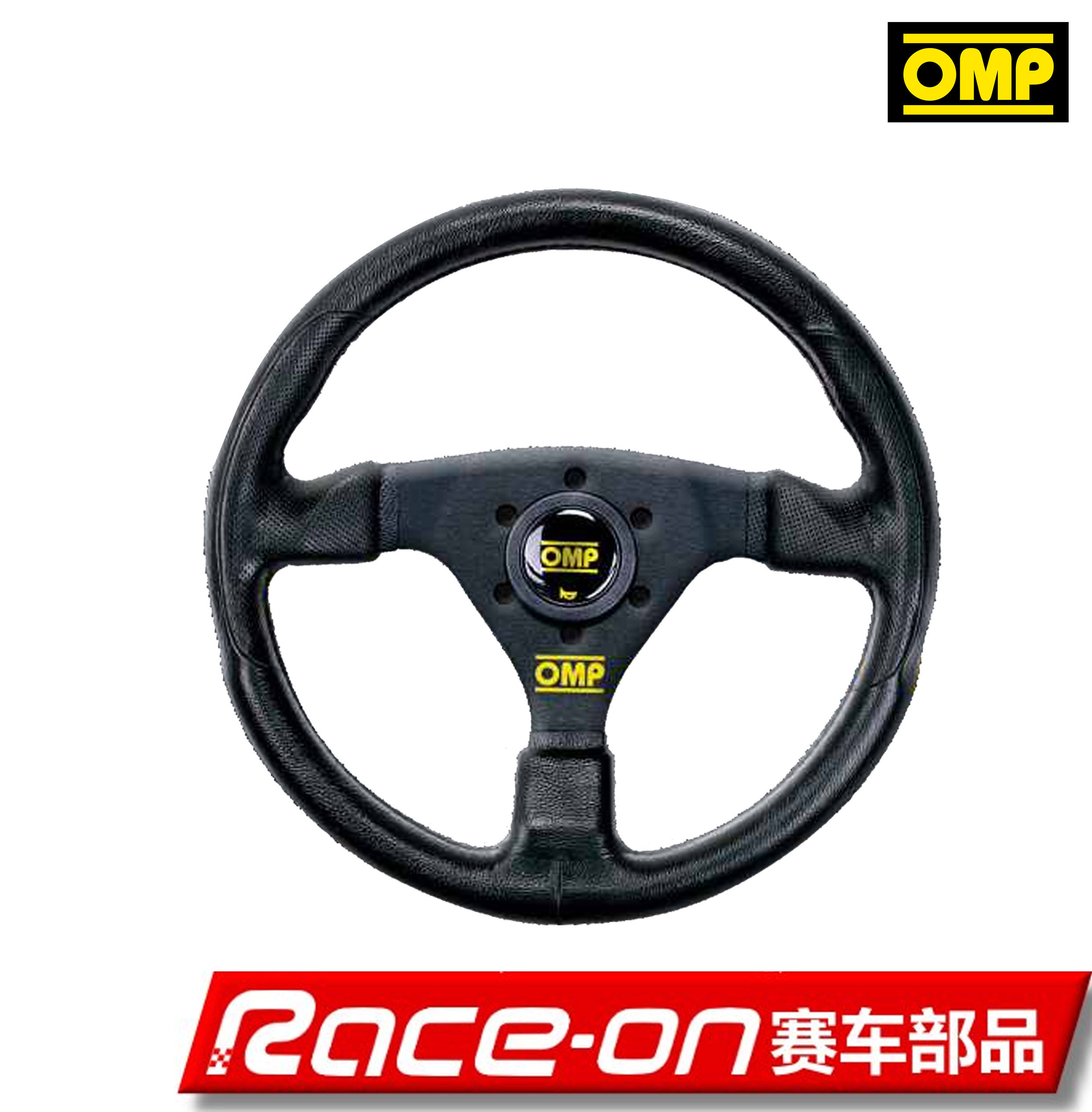OMP RACING GP racing wheel