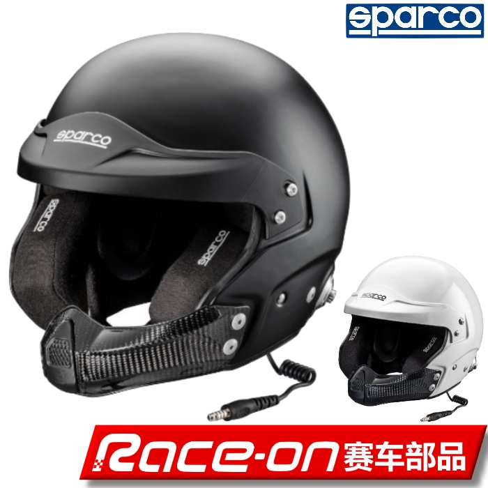 SPARCO AIR PRO RJ-5i FIA certified pull helmet