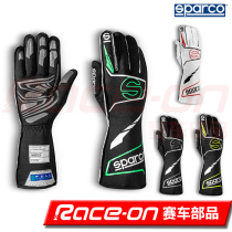 SPARCO FUTURA FIA8856-2018 SFI3 3 5 certified flame retardant racing gloves