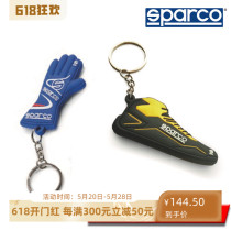 Синие перчатки SPARCO и черно-желтый брелок для гоночных кроссовок