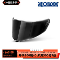 2024 SPARCO X-PRO VISOR Karting Full-Cover Training Racing Helmet Replacement Goggles