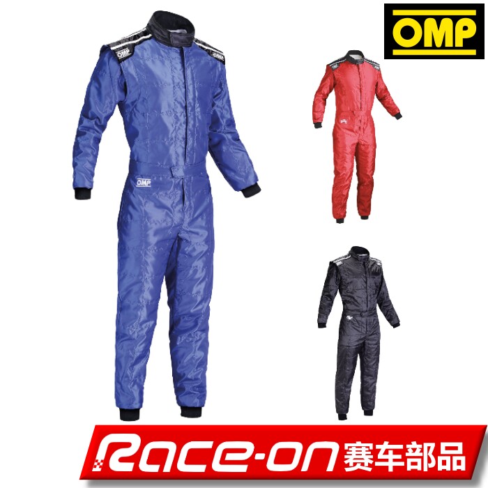 OMP KS-4 SUIT KARTING RACING SUIT