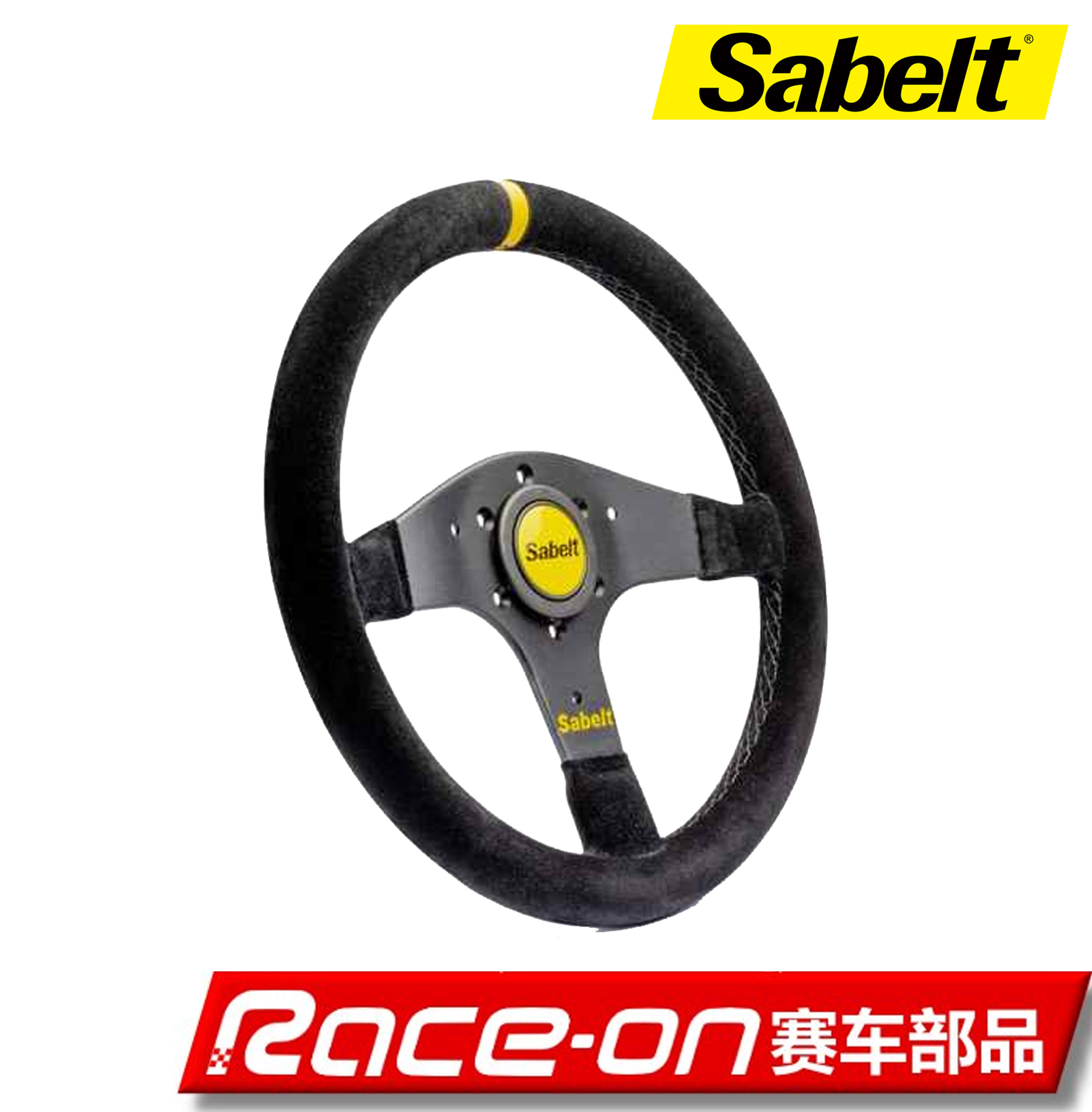 SABELT SW-833 racing steering wheel