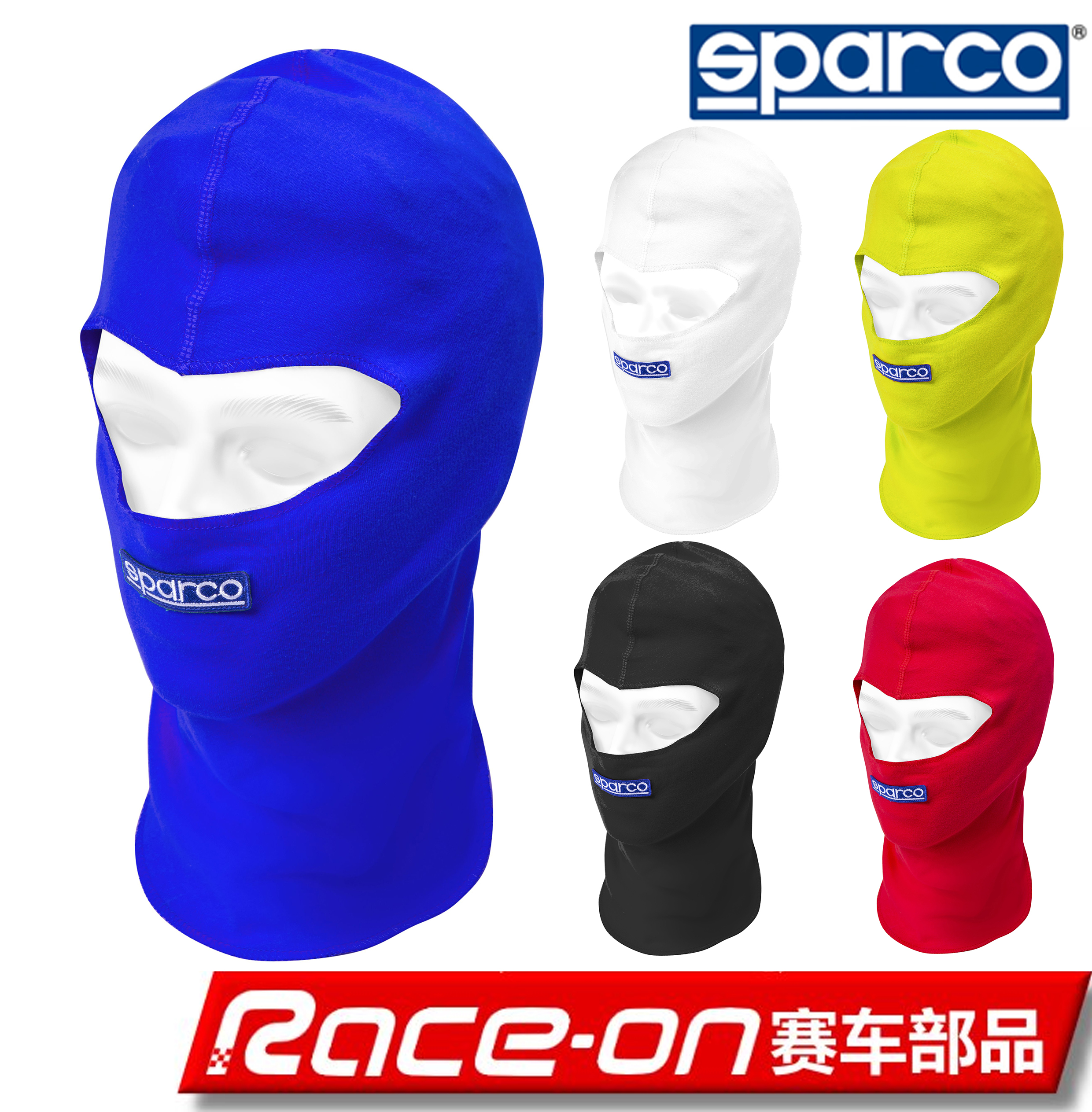 SPARCO B-ROOKIE go-karting head cover