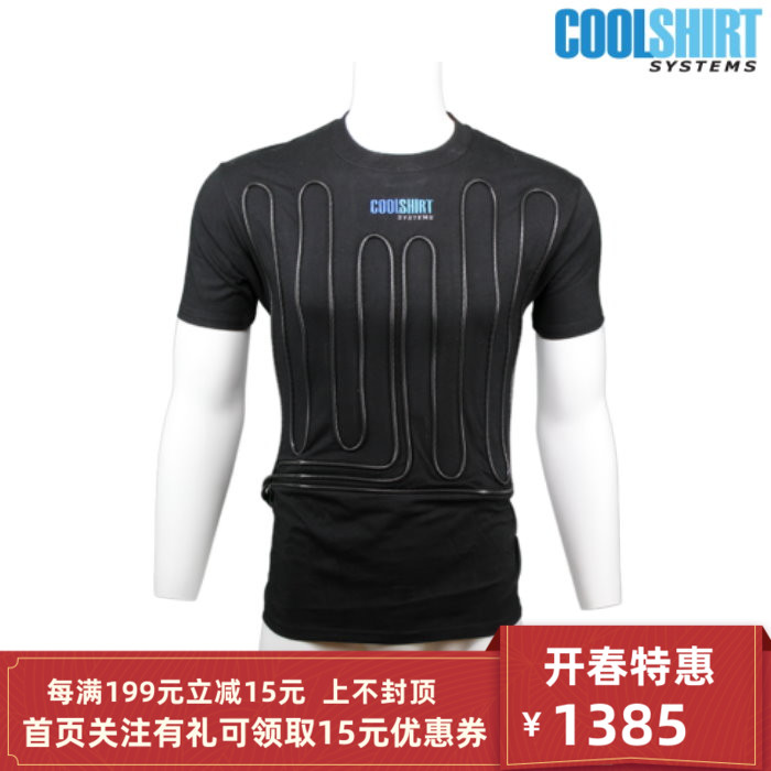 COOLSHIRT WATER COOL RACING SHORT SLEEVE ICE JACKET