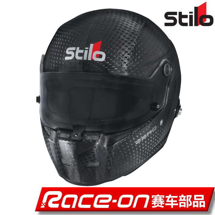 STILO ST5 FN ZERO 8860 Carbon Fiber Racing Helmet FIA 8860-2018