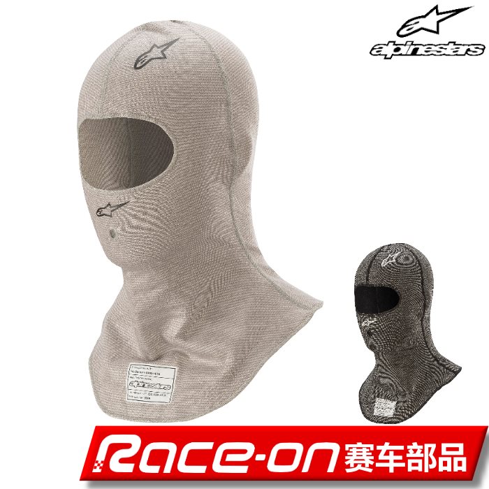ALPINESTARS Race V3 headgear mask FIA certification